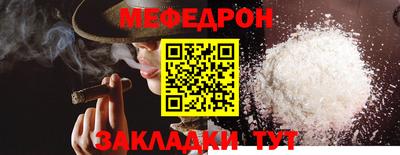 марихуана Первоуральск