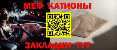 дживик Пенза