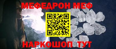 марихуана Первоуральск