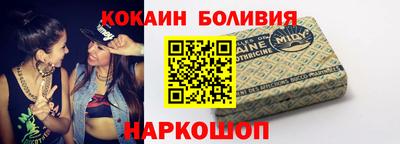 прущие крисы Партизанск