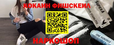марихуана Первоуральск