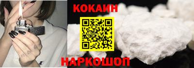 прущие крисы Партизанск