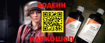 дживик Пенза