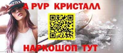 марихуана Первоуральск