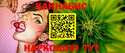 дживик Пенза
