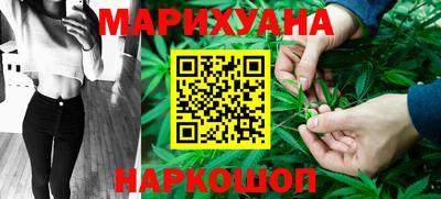 прущие крисы Партизанск