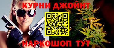 дживик Пенза
