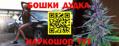 дживик Пенза