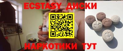 дживик Пенза