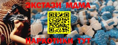 марихуана Первоуральск