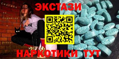 дживик Пенза