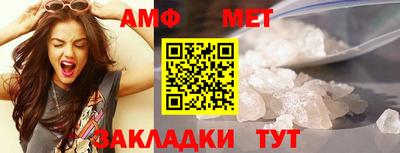 марихуана Первоуральск