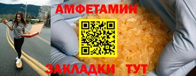 дживик Пенза