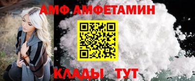 прущие крисы Партизанск