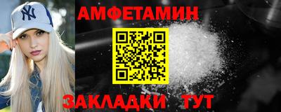 дживик Пенза