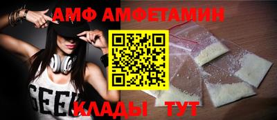 прущие крисы Партизанск