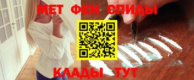 дживик Пенза