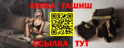 дживик Пенза
