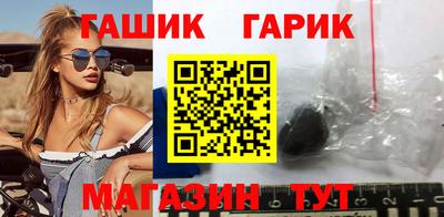марихуана Первоуральск