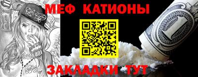 прущие крисы Партизанск