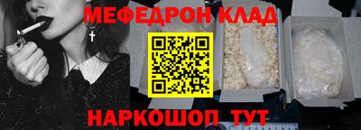 марихуана Первоуральск